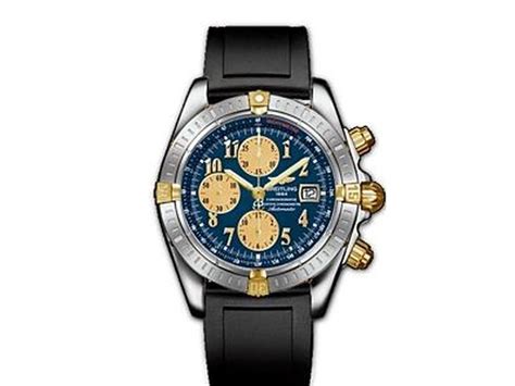 breitling chronomat 13|breitling chronomat for sale.